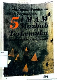 Image of Kehidupan, Pemikiran dan Perjuangan 5 Imam Mazhab Terkemuka