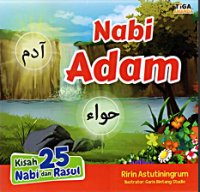 Image of Nabi Adam