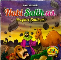 Image of Nabi Salih as Prophet Salih as