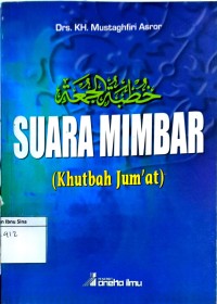 Image of Suara Mimbar