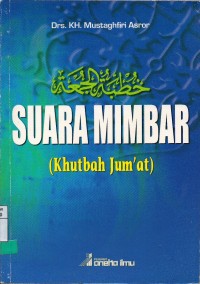 Image of Suara Mimbar (Khotbah Jum'at)